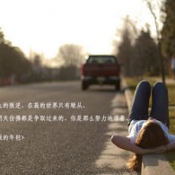 2024年香港历史开奖记录查询结果108期